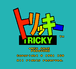 Tricky title screen for PC Engine